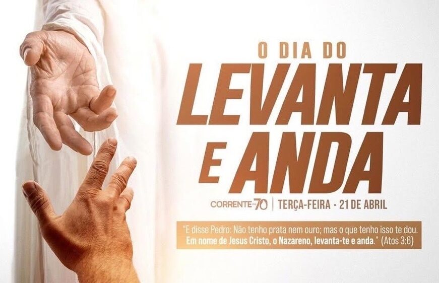 postNesta terça-feira, 21 de abril, participe do "Dia do Levanta e Anda", na Corrente dos 70na categoriaNotícias