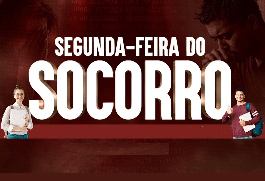 postVamos clamar e apresentar todos os problemas diante de Deusna categoriaCom a bênção para os estudantes e universitários