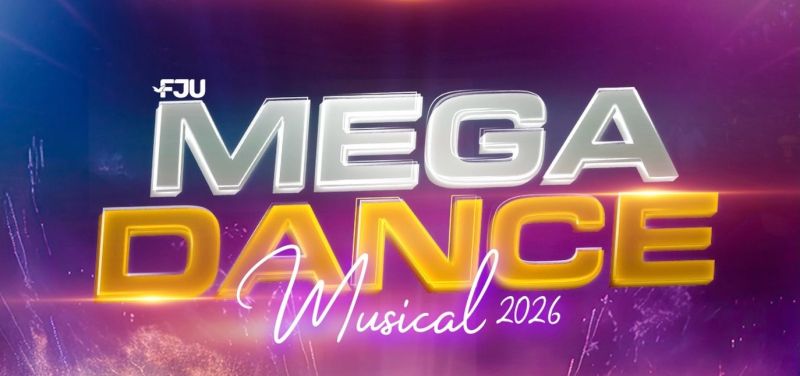 Imagem de capa - Mega Dance: em São Paulo, galera jovem se reúne para viver a experiência da melhor competição musical