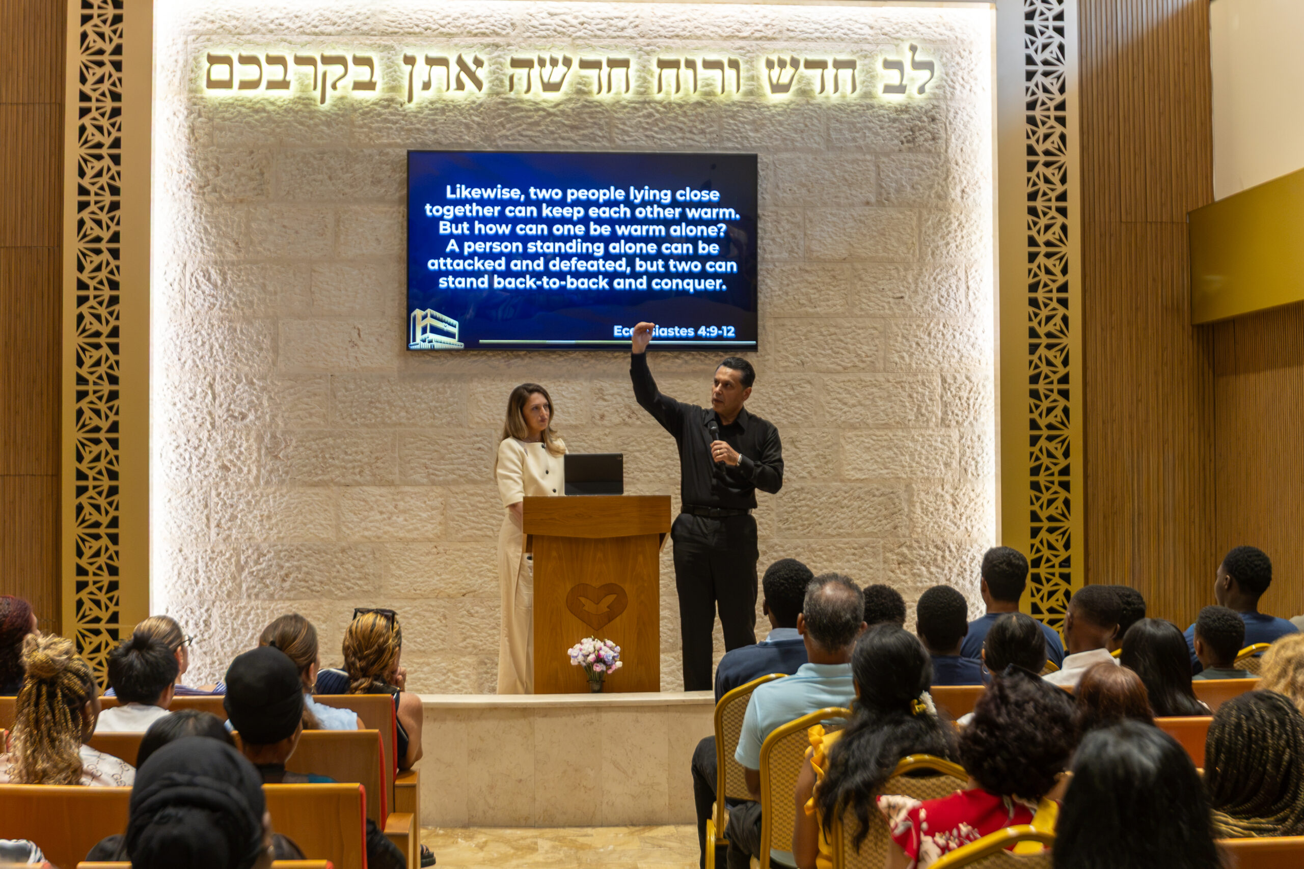 Imagem de capa - Escola do Amor em Israel: Renato e Cristiane Cardoso ensinam como construir um relacionamento segundo Deus