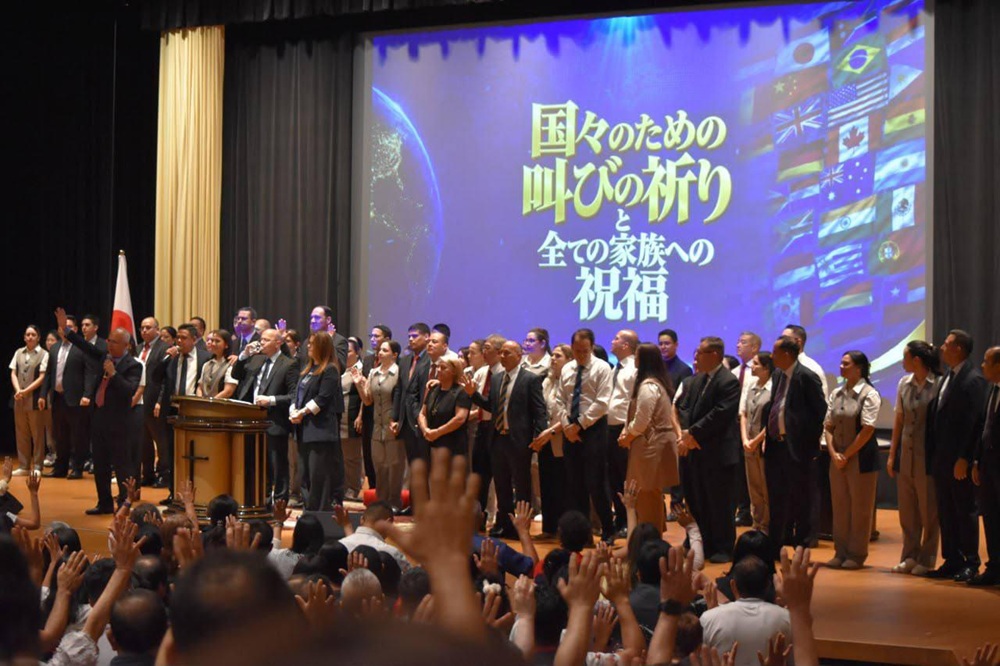 Imagem de capa - Evento ‘Clamor pelas Nações’ reúne 1,2 mil pessoas no Japão