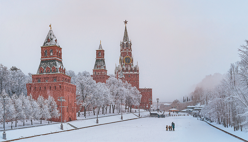 Imagem de capa - Rússia: milhões de quilômetros, milhões de almas
