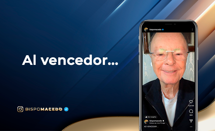 Al vencedor... Portal Universal