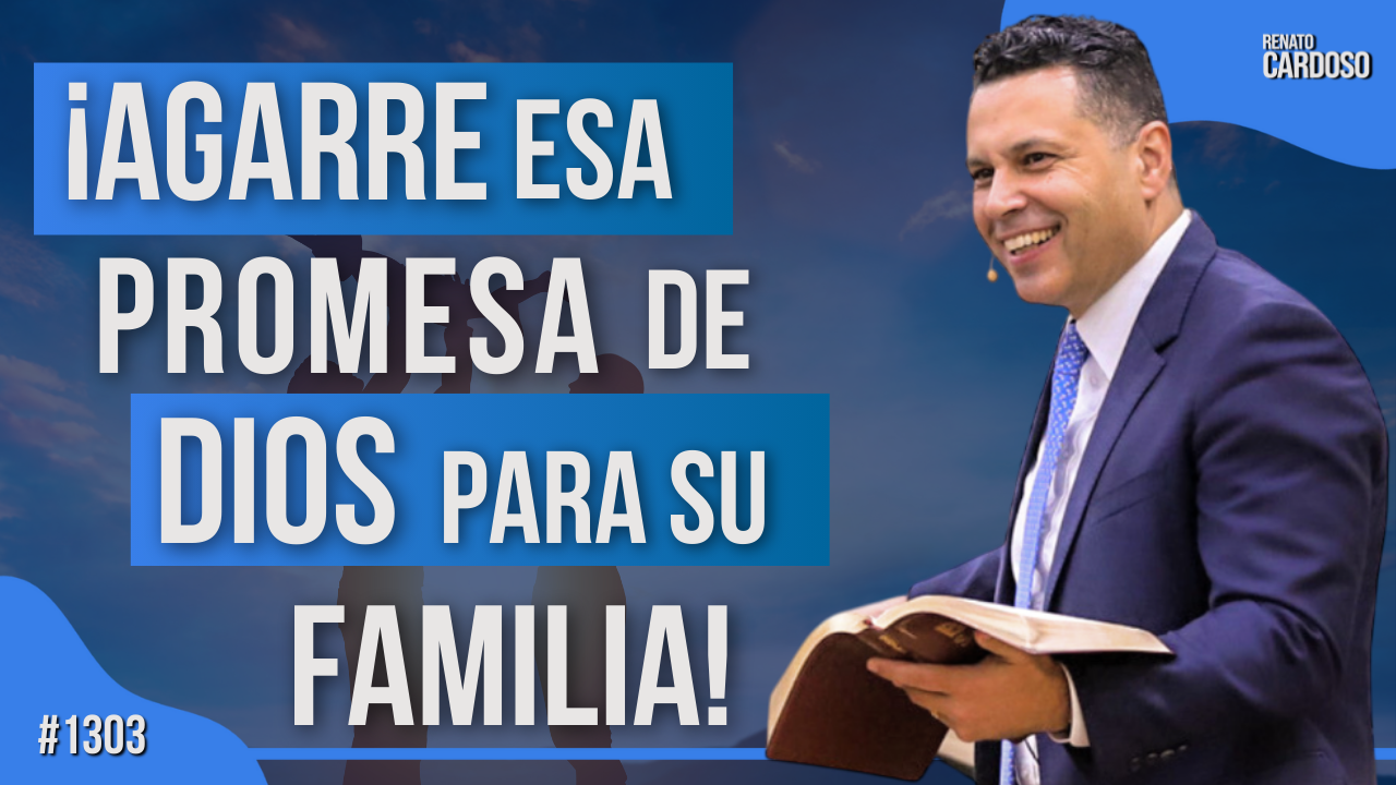 1303-THUMB 1 – BRC – MAR 2025