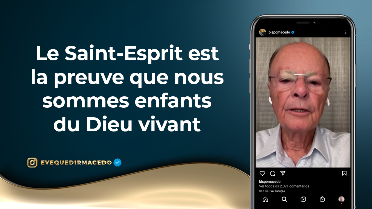 Youtube_196_Le Saint-Esprit est la preuve