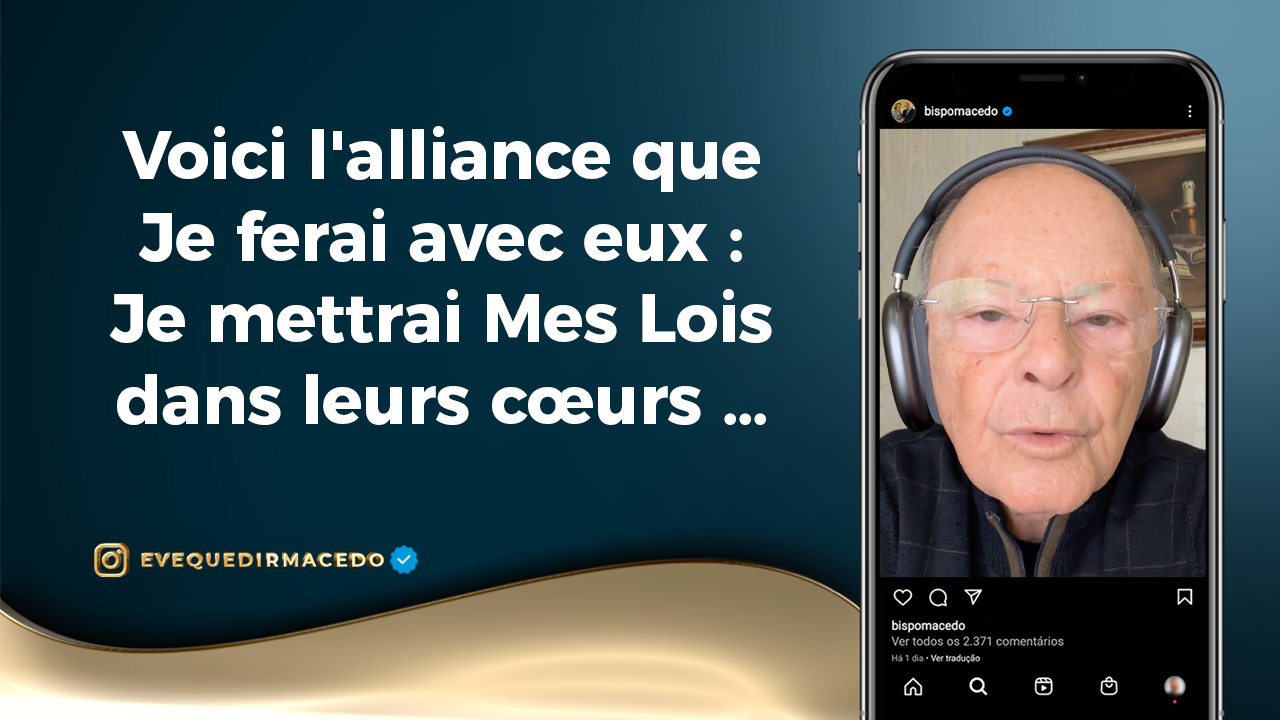 Imagem de capa - Voici l&rsquo;Alliance que Je ferai avec eux : Je mettrai Mes lois dans leurs cœurs …