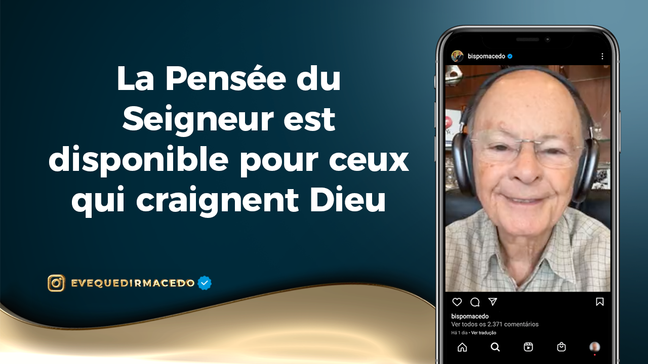 Imagem de capa - La Pensée du Seigneur est disponible pour ceux qui craignent Dieu.