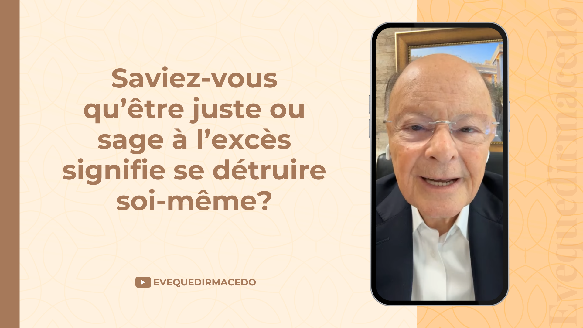 Saviez-vous qu’être juste ou sage à l’excès signifie se détruire soi-même?