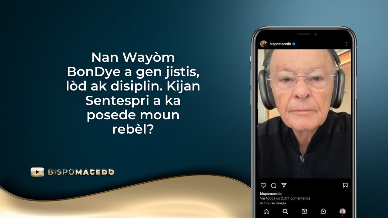 photo_5138793765845183714_y