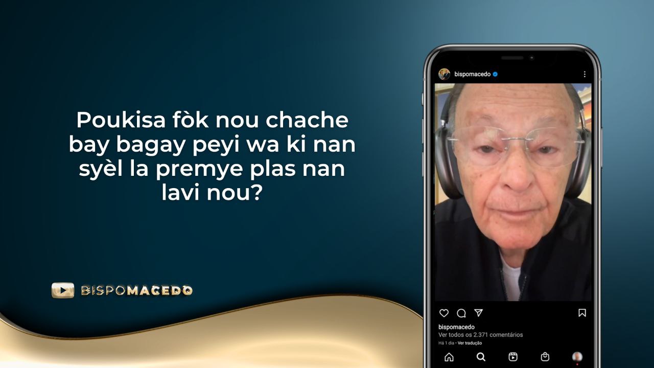 photo_5143449252696010050_y