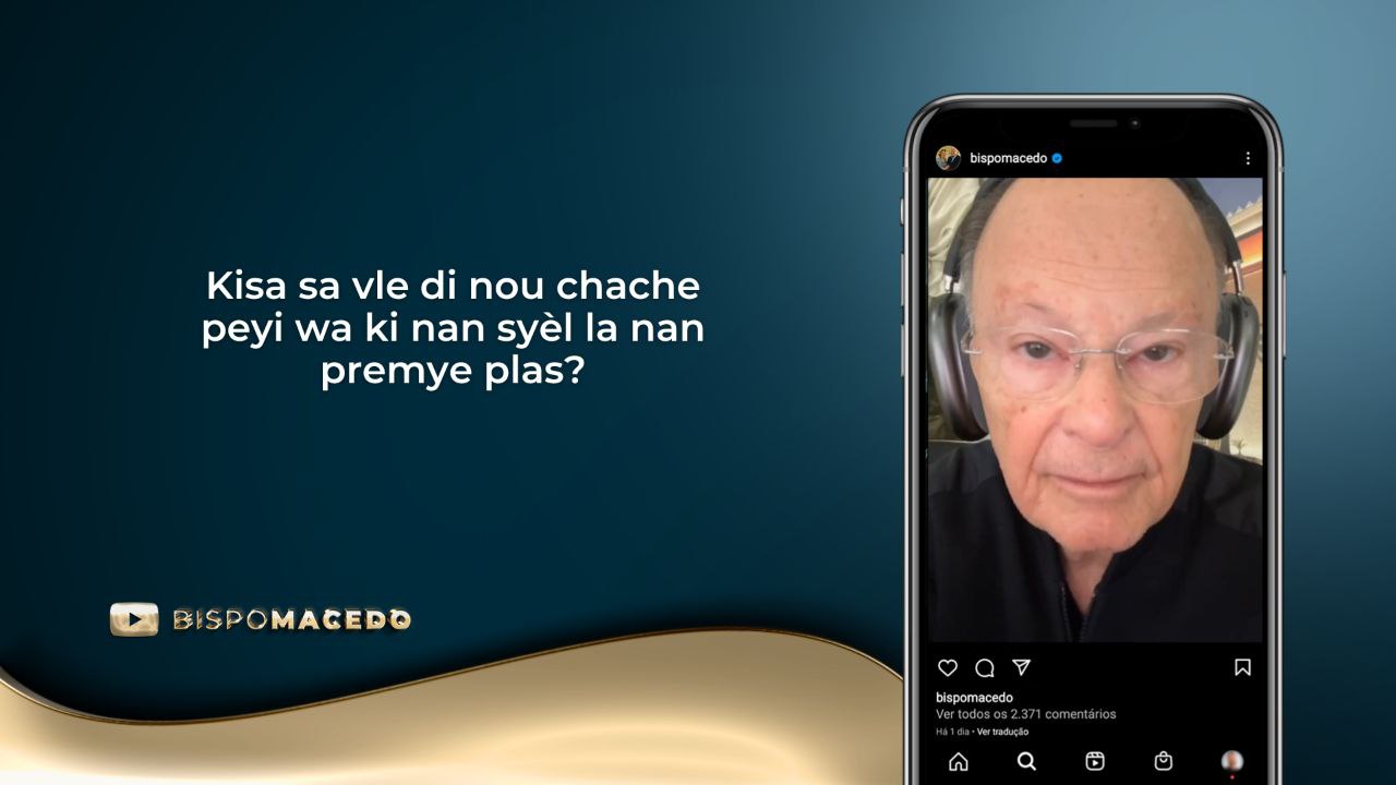 photo_5156751492261195537_y