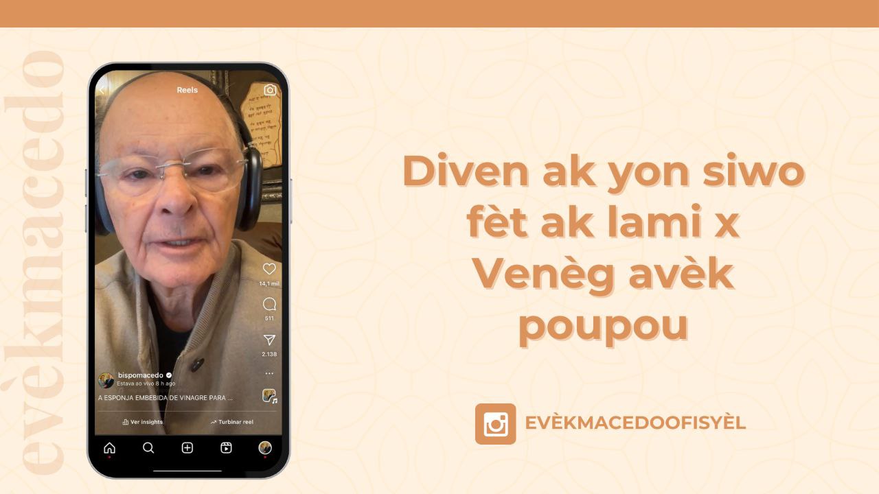 photo_4909012830825590694_y