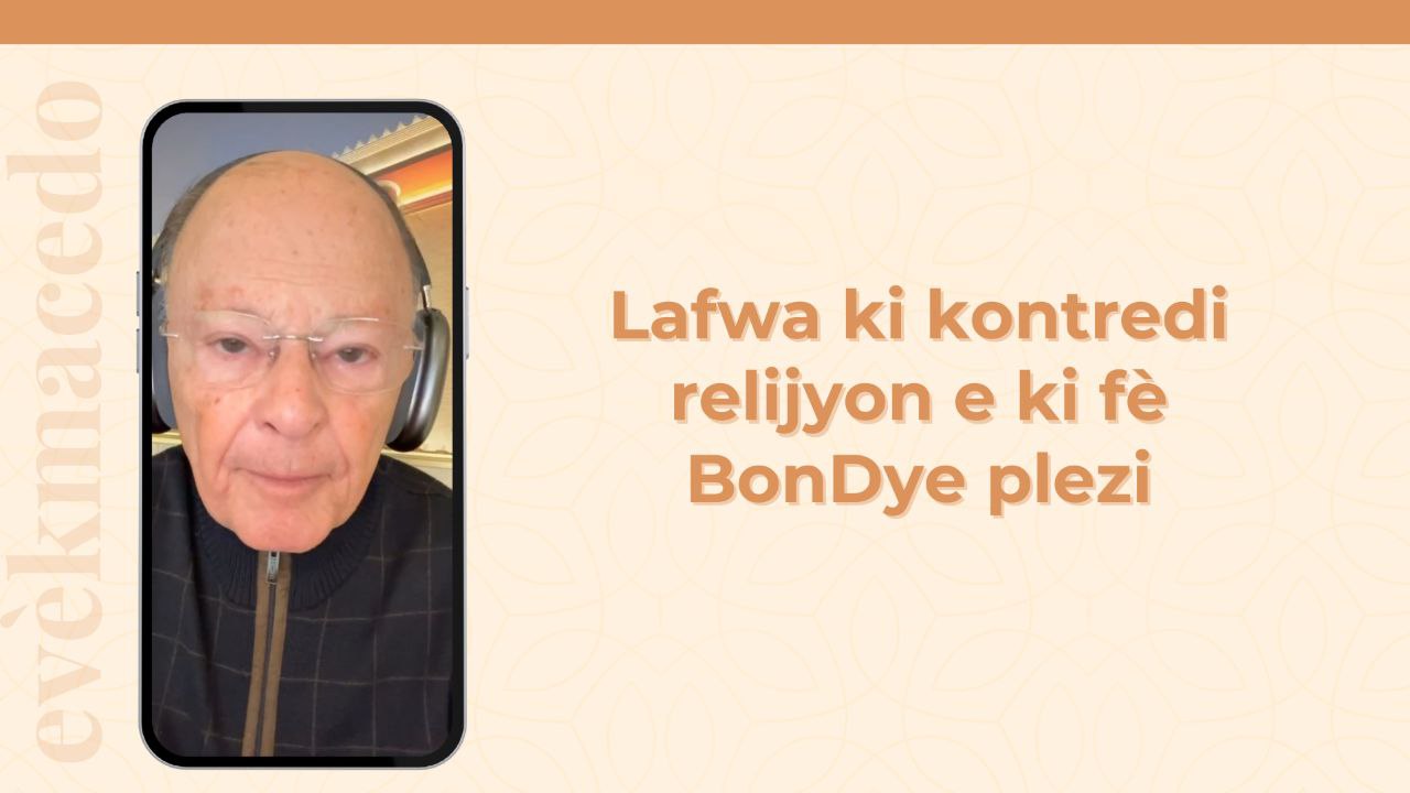 photo_4931699685601685591_y