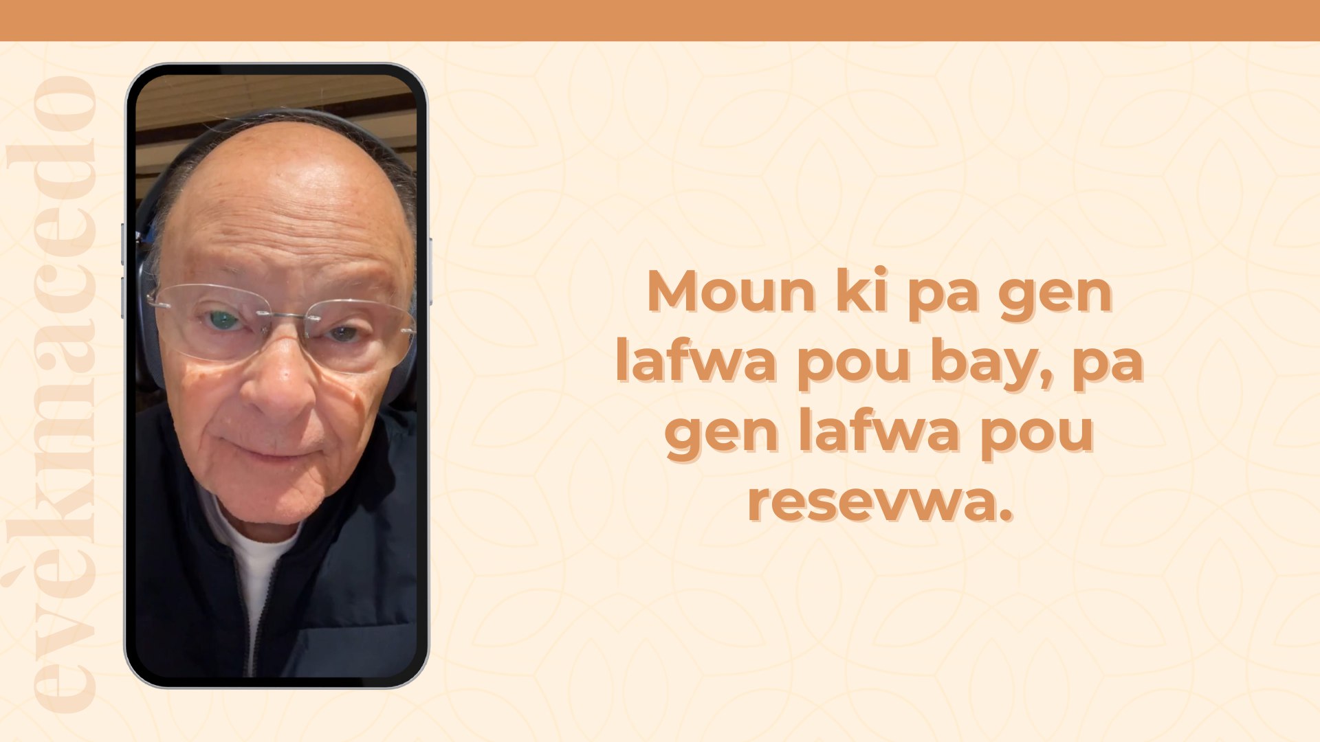 photo_4990177795640503651_w