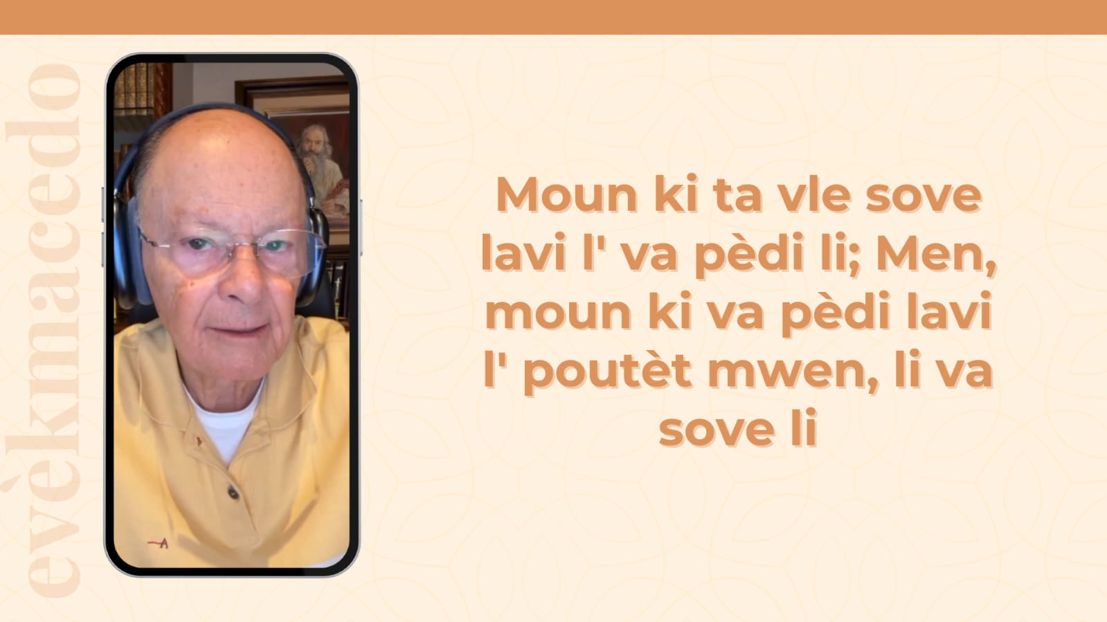 photo_4999259053016329672_w