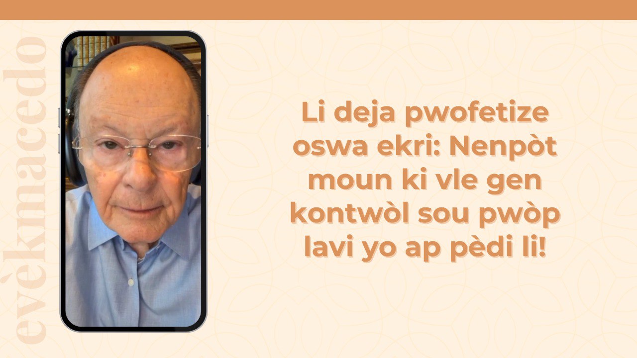 photo_5001510852830014933_y