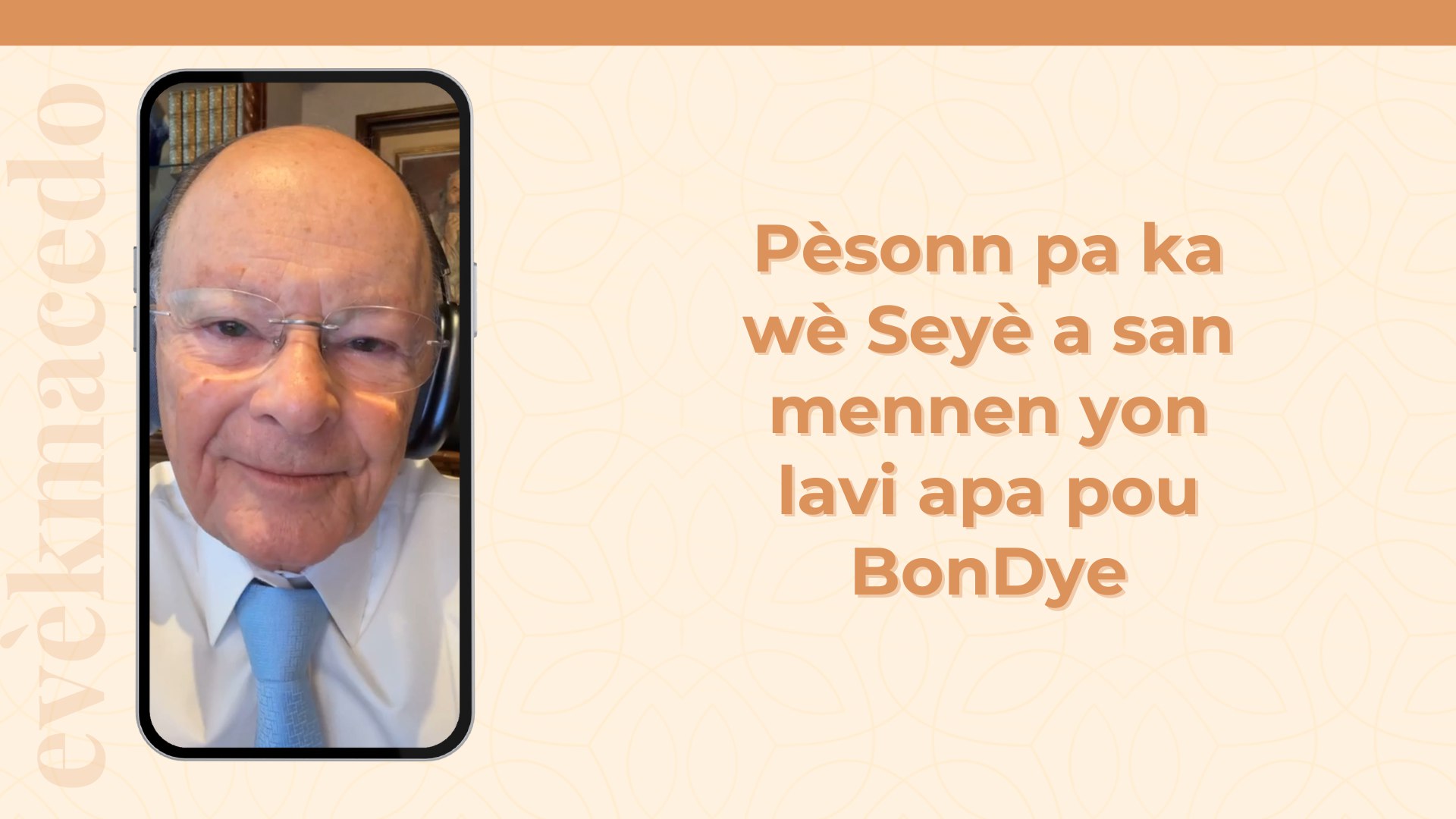 photo_5012602464138014232_w