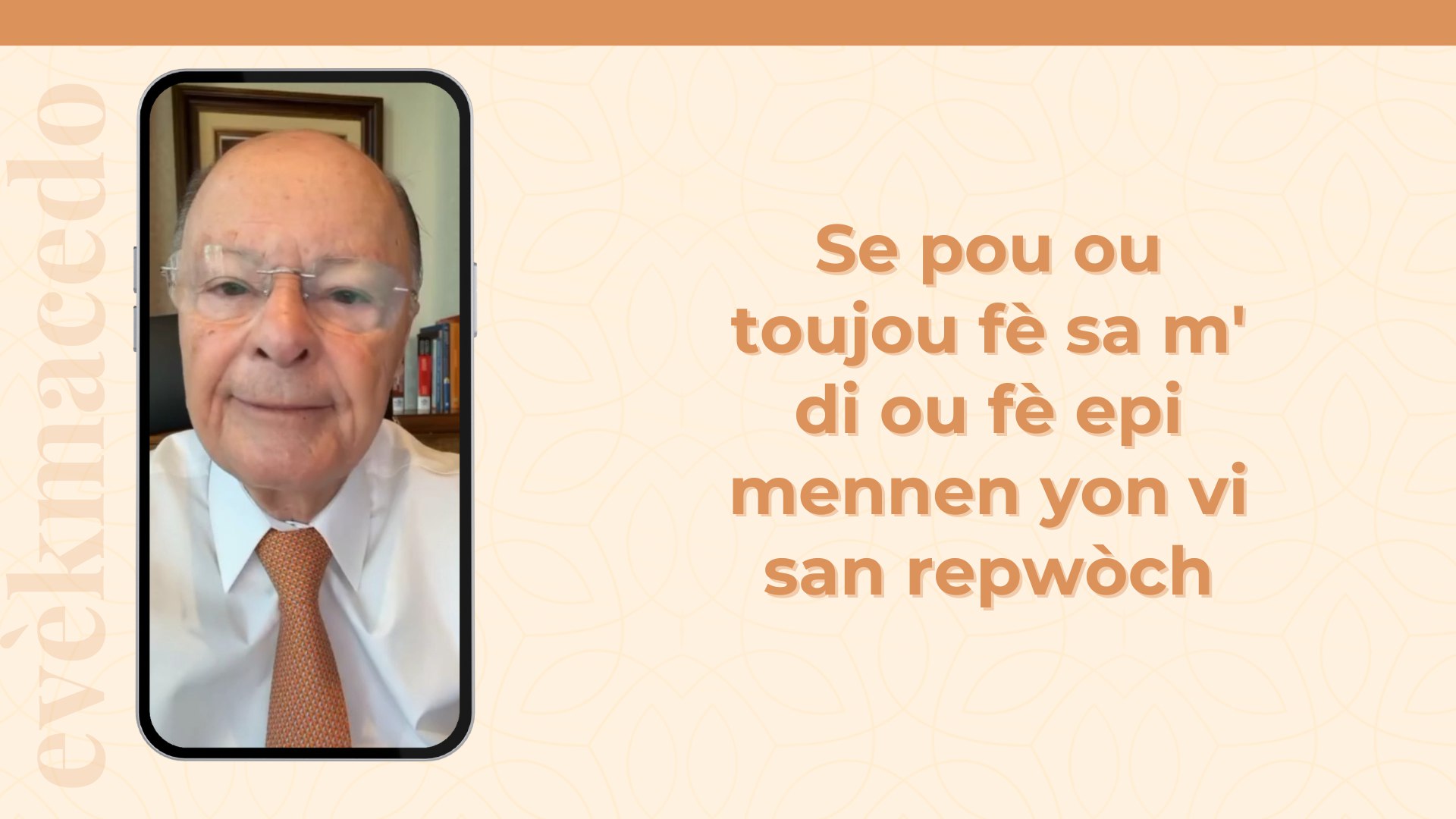 photo_5012602464138014288_w