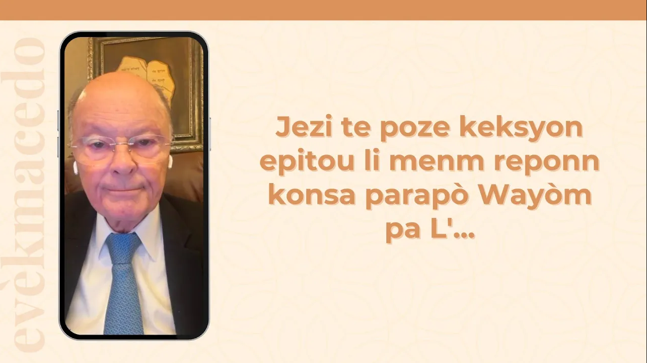 Captura de tela 2026-01-20 131533