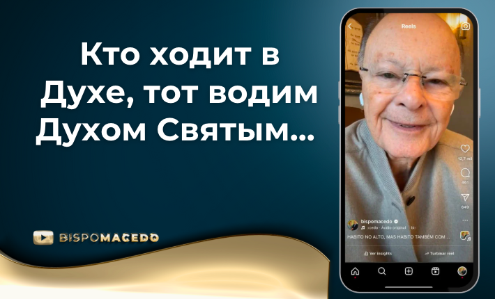 Снимок экрана 2025-07-09 в 14.57.43