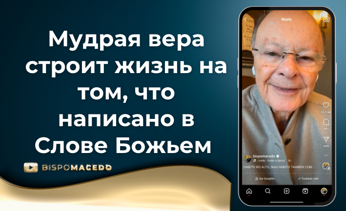 Снимок экрана 2025-07-09 в 15.03.38