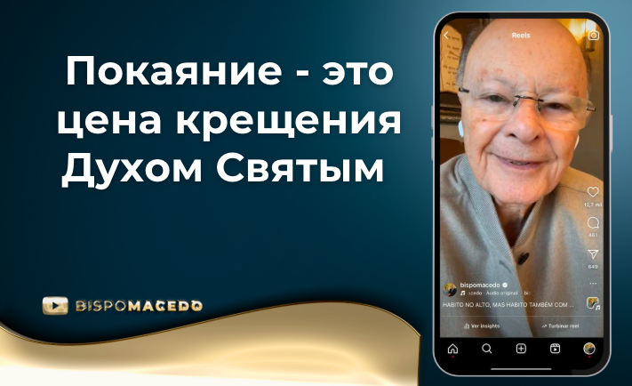 Снимок экрана 2025-07-09 в 15.12.56