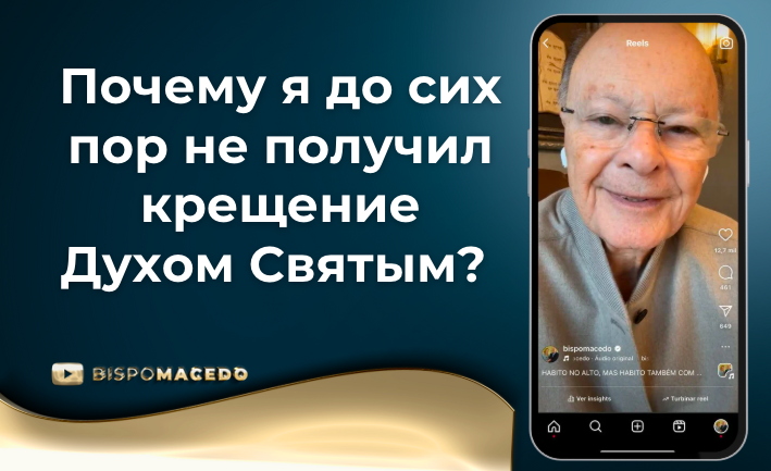Снимок экрана 2025-07-09 в 15.15.37