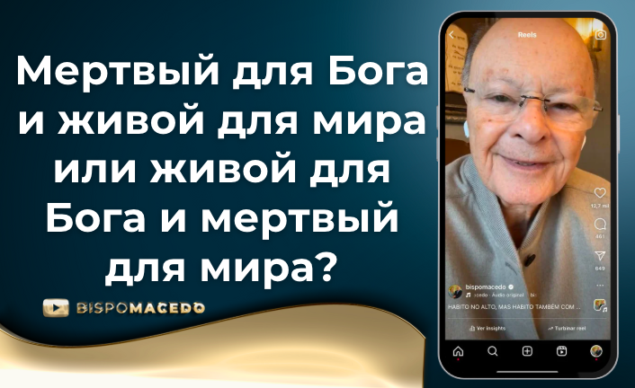Снимок экрана 2025-07-09 в 15.19.10