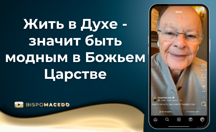 Снимок экрана 2025-07-09 в 15.41.40