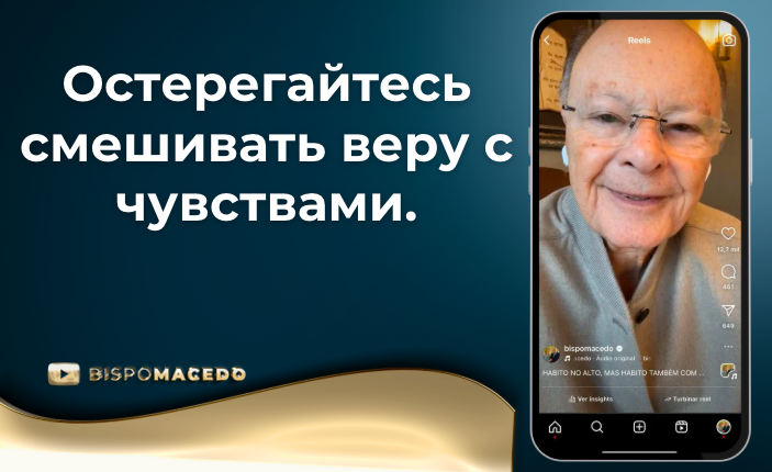 Снимок экрана 2025-07-09 в 16.03.35