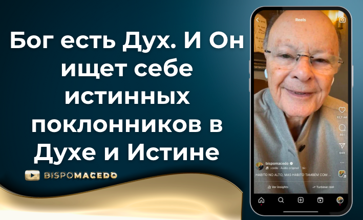 Снимок экрана 2025-07-09 в 16.44.31