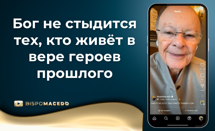 Снимок экрана 2025-07-09 в 18.46.31
