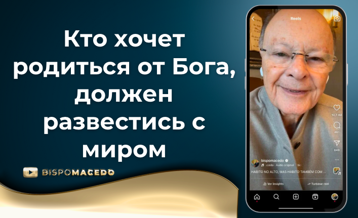 Снимок экрана 2025-07-29 в 16.25.45