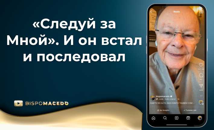 Снимок экрана 2025-07-29 в 16.31.07
