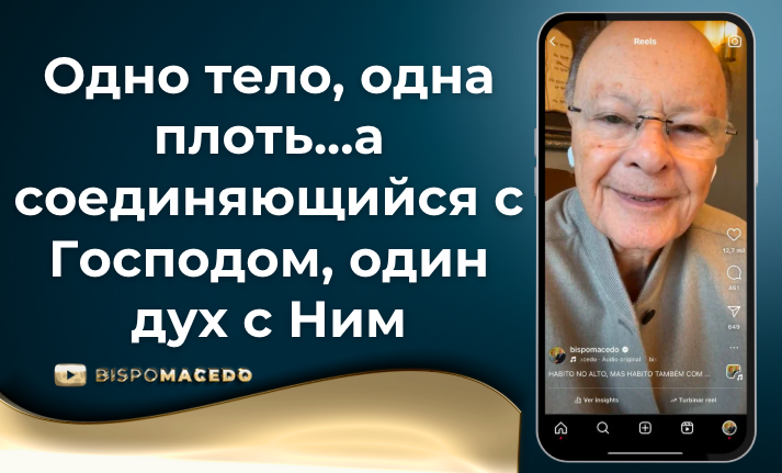 Снимок экрана 2025-07-29 в 16.35.48