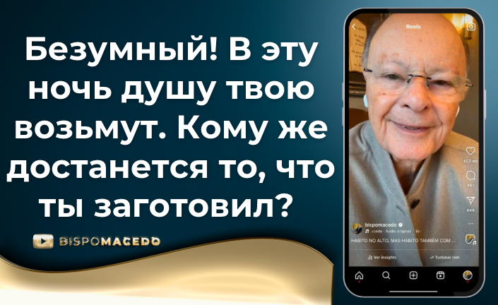 Снимок экрана 2025-07-29 в 16.37.57