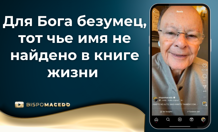 Снимок экрана 2025-07-29 в 16.48.34