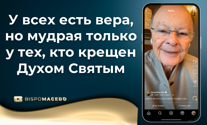Снимок экрана 2025-07-29 в 18.16.32