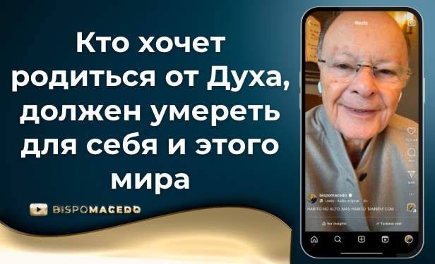 Снимок экрана 2025-07-29 в 18.19.26