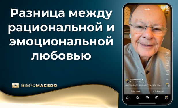 Снимок экрана 2025-07-29 в 18.38.37